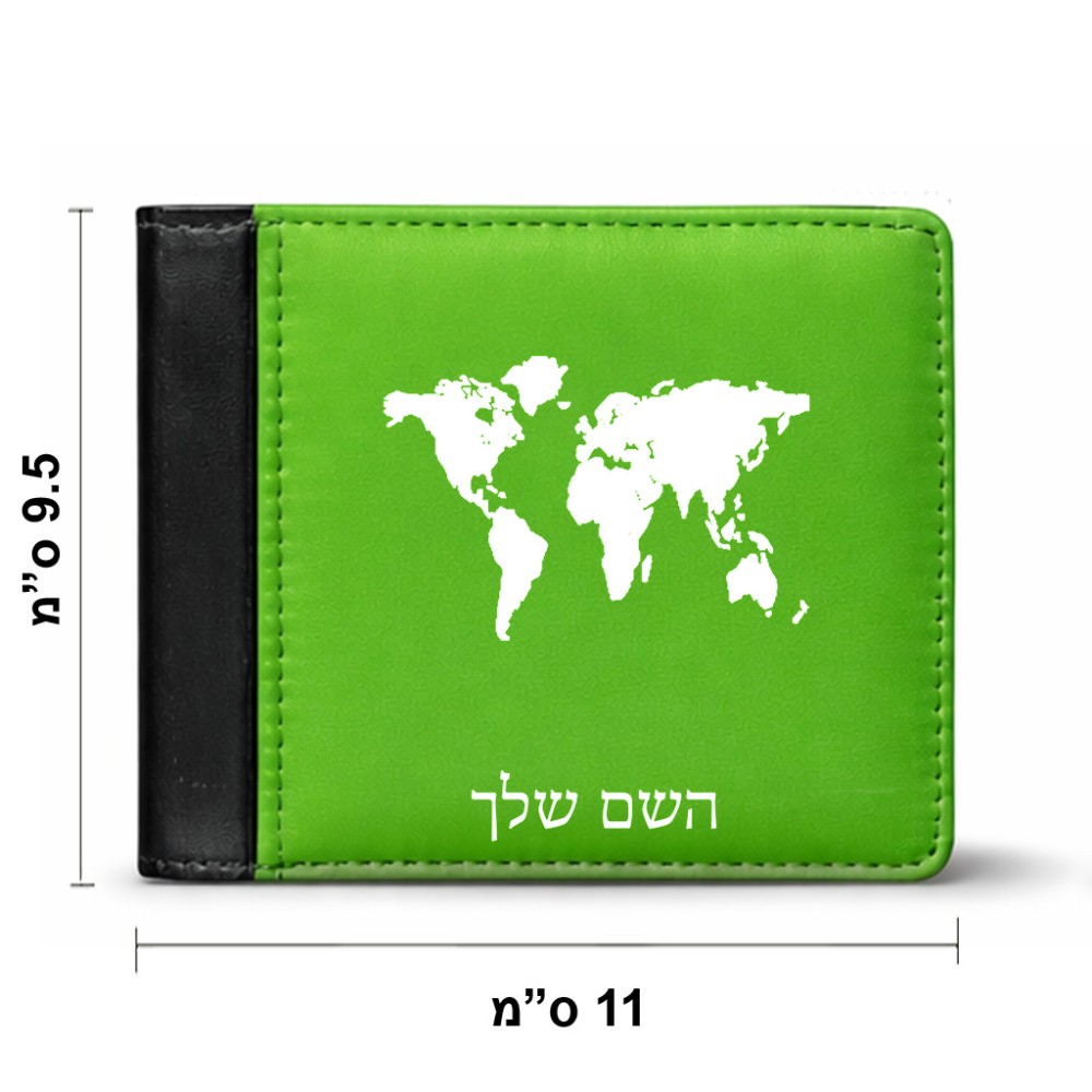 ארנק עור שחור בעיצוב אישי עם השם שלך בעיצוב מפת העולם מידות הארנק 9.5 × 11 ס"מ