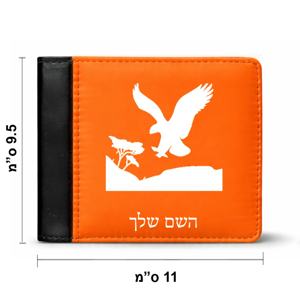 ארנק עור שחור בעיצוב אישי עם השם שלך בעיצוב נשר אמריקאי מידות הארנק 9.5 × 11 ס"מ