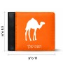 ארנק עור שחור בעיצוב אישי עם השם שלך בעיצוב גמל מידות הארנק 9.5 × 11 ס"מ