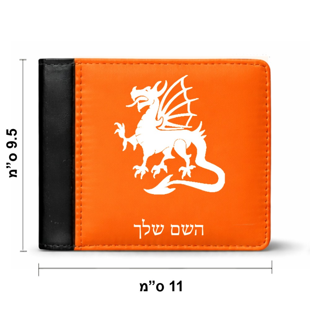 ארנק עור שחור בעיצוב אישי עם השם שלך בעיצוב דרקון מידות הארנק 9.5 × 11 ס"מ