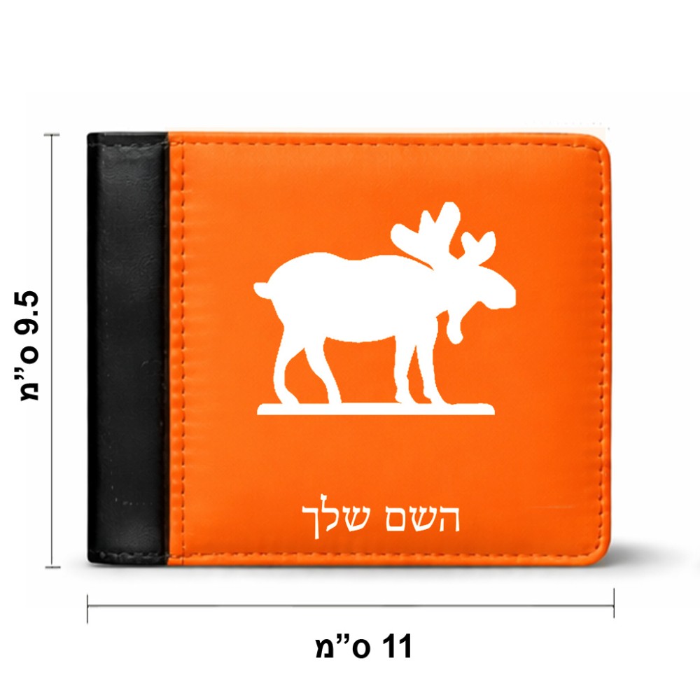 ארנק עור שחור בעיצוב אישי עם השם שלך בעיצוב דישון מידות הארנק 9.5 × 11 ס"מ