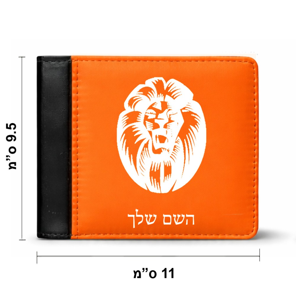ארנק עור שחור בעיצוב אישי עם השם שלך בעיצוב פני אריה מידות הארנק 9.5 × 11 ס"מ