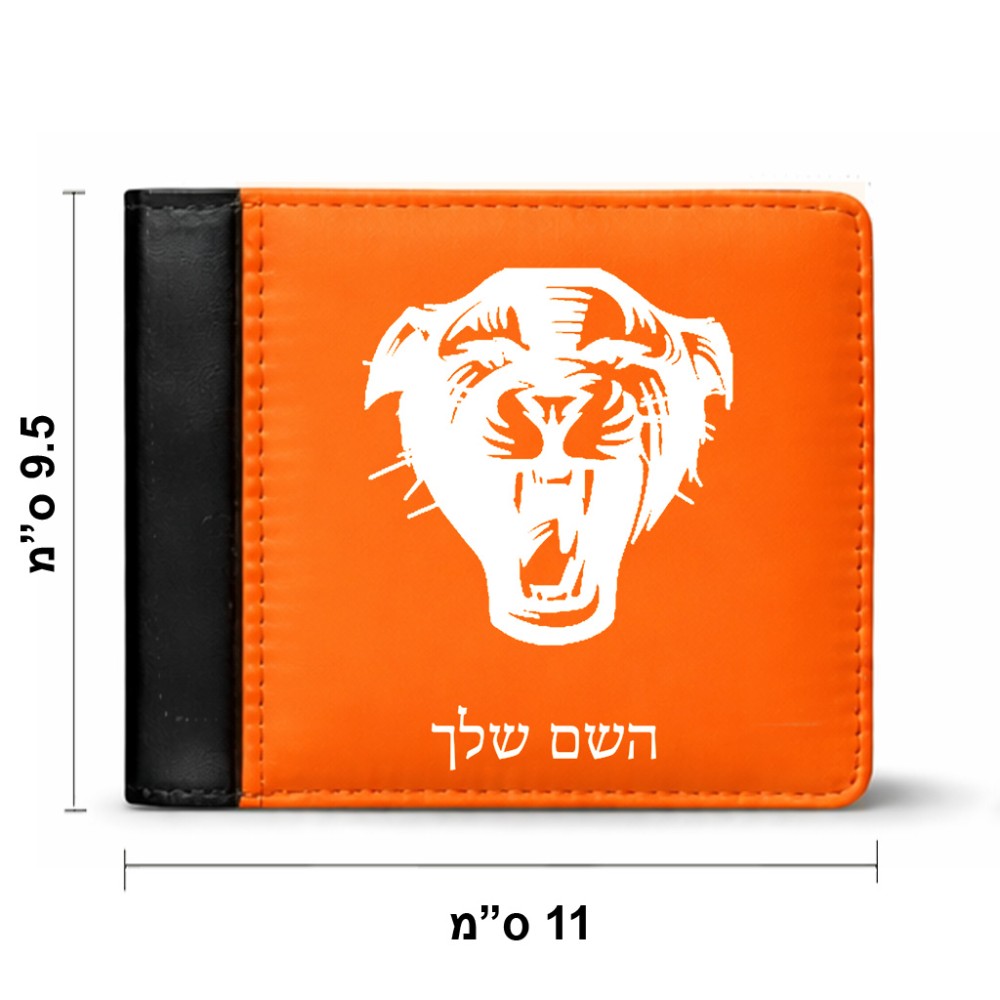 ארנק עור שחור בעיצוב אישי עם השם שלך בעיצוב פני פנטרה מידות הארנק 9.5 × 11 ס"מ