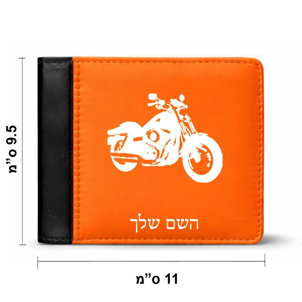 ארנק עור שחור בעיצוב אישי עם השם שלך בעיצוב הארלי-דיווידסון מידות הארנק 9.5 × 11 ס"מ