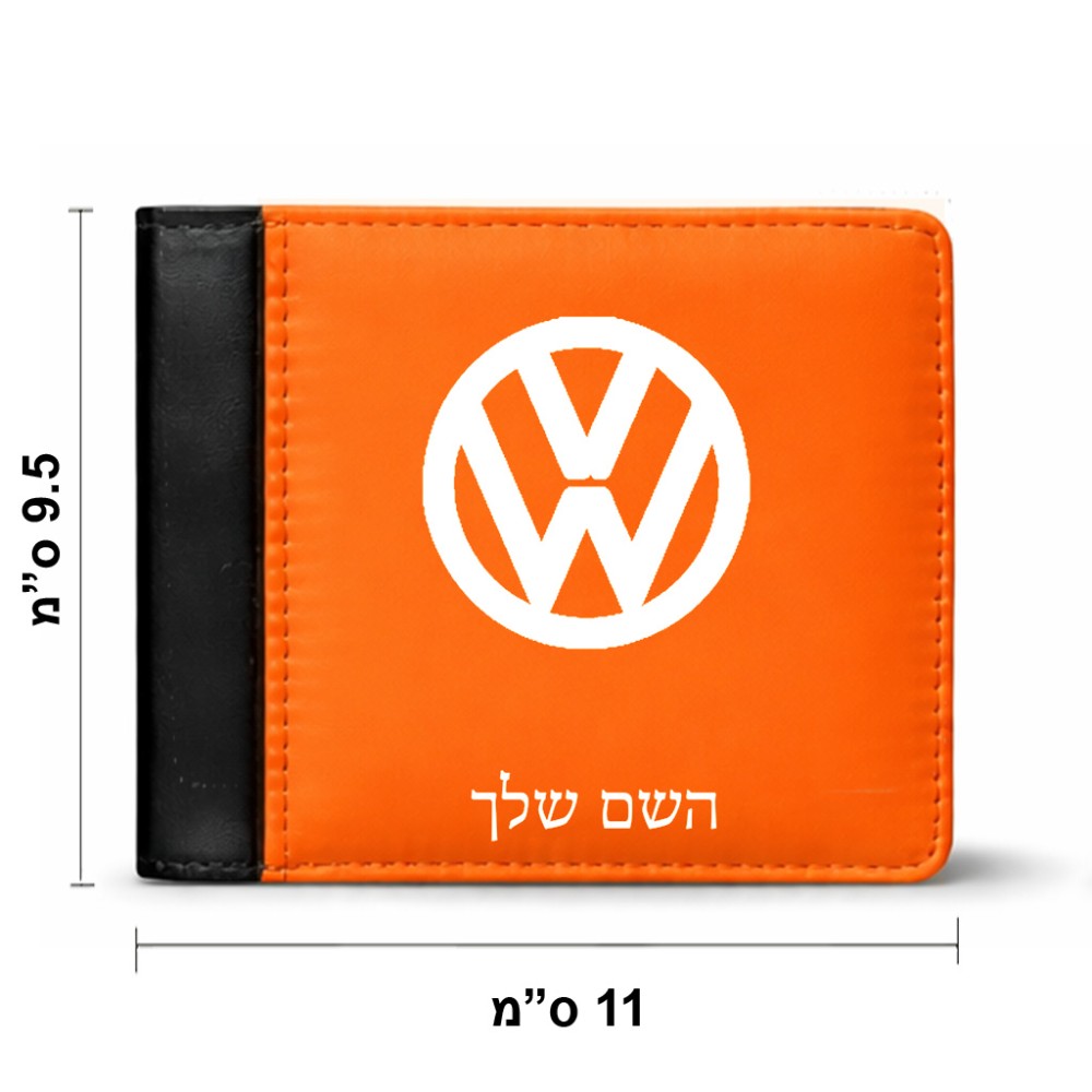 ארנק עור שחור בעיצוב אישי עם השם שלך בעיצוב פולקסווגן מידות הארנק 9.5 × 11 ס"מ