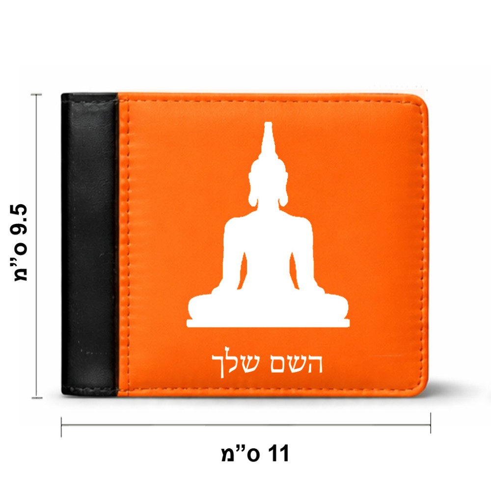 ארנק עור שחור בעיצוב אישי עם השם שלך בעיצוב בודה מידות הארנק 9.5 × 11 ס"מ