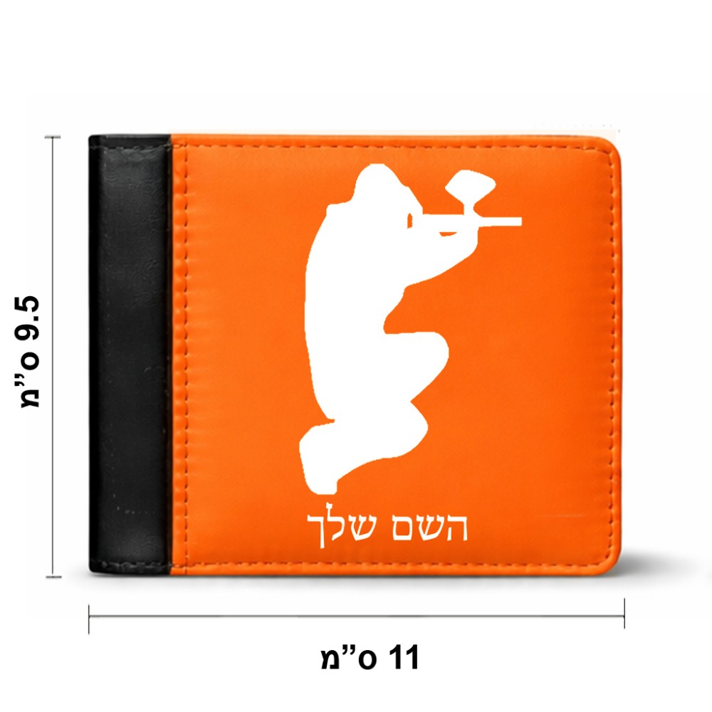 ארנק עור שחור בעיצוב אישי עם השם שלך בעיצוב שחקן כאב כדור מידות הארנק 9.5 × 11 ס"מ