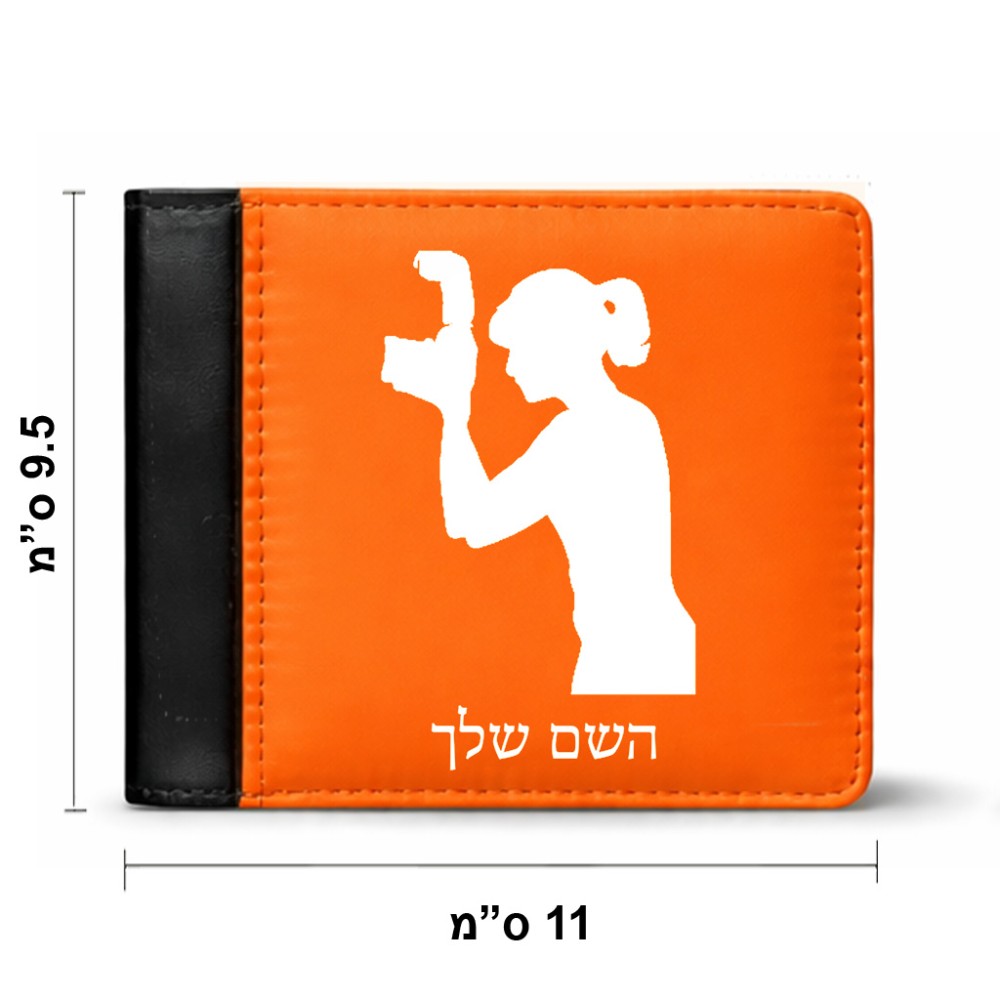 ארנק עור שחור בעיצוב אישי עם השם שלך בעיצוב צלמת - אישה מידות הארנק 9.5 × 11 ס"מ