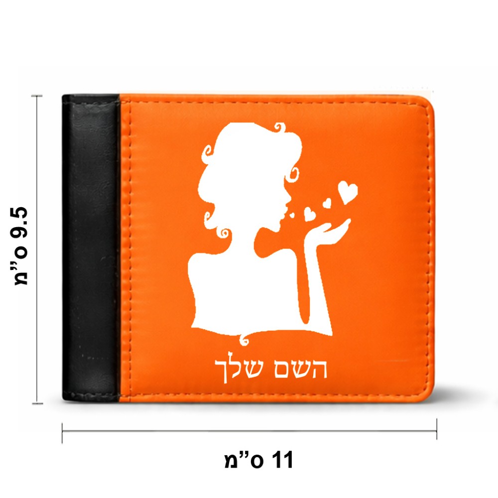 ארנק עור שחור בעיצוב אישי עם השם שלך בעיצוב אהבת נשים מידות הארנק 9.5 × 11 ס"מ