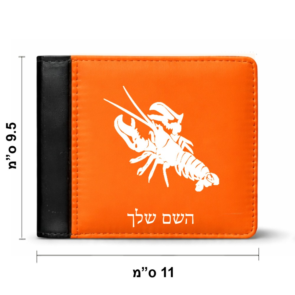 ארנק עור שחור בעיצוב אישי עם השם שלך בעיצוב מזלות - סרטן מידות הארנק 9.5 × 11 ס"מ