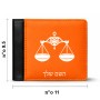 ארנק עור שחור בעיצוב אישי עם השם שלך בעיצוב מזלות - מאזניים מידות הארנק 9.5 × 11 ס"מ