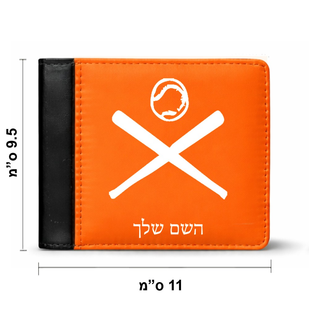 ארנק עור שחור בעיצוב אישי עם השם שלך בעיצוב כדור בסיס מידות הארנק 9.5 × 11 ס"מ