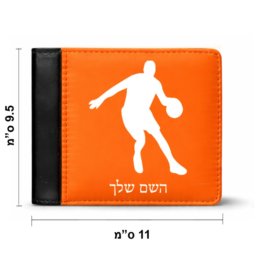 ארנק עור שחור בעיצוב אישי עם השם שלך בעיצוב שחקן כדורסל מידות הארנק 9.5 × 11 ס"מ
