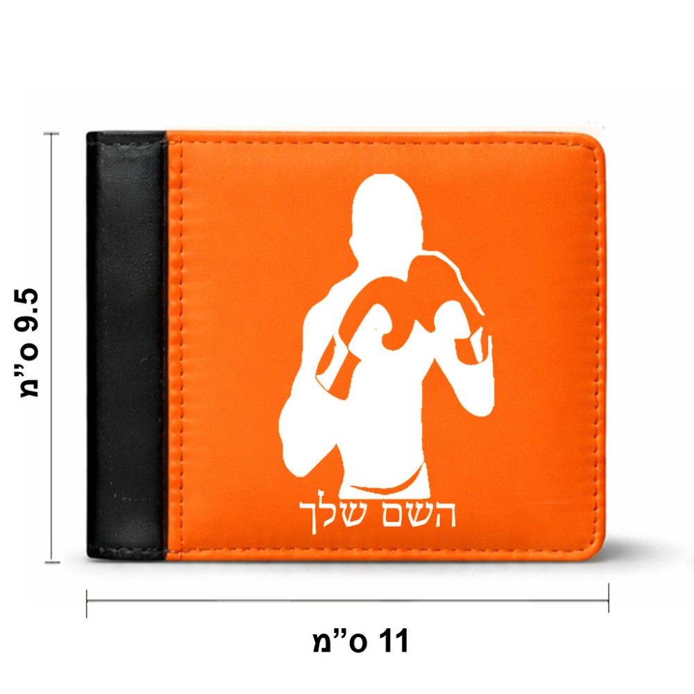ארנק עור שחור בעיצוב אישי עם השם שלך בעיצוב אגרוף מידות הארנק 9.5 × 11 ס"מ