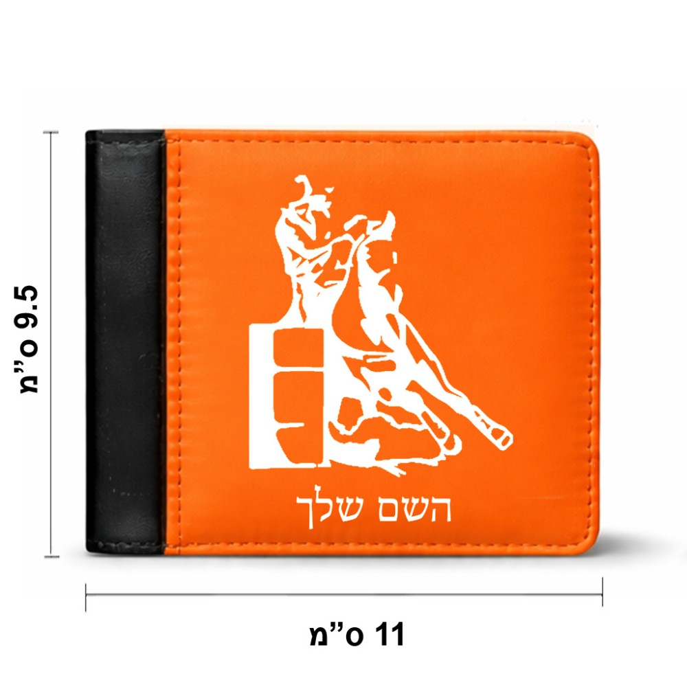 ארנק עור שחור בעיצוב אישי עם השם שלך בעיצוב קאוגירל מידות הארנק 9.5 × 11 ס"מ
