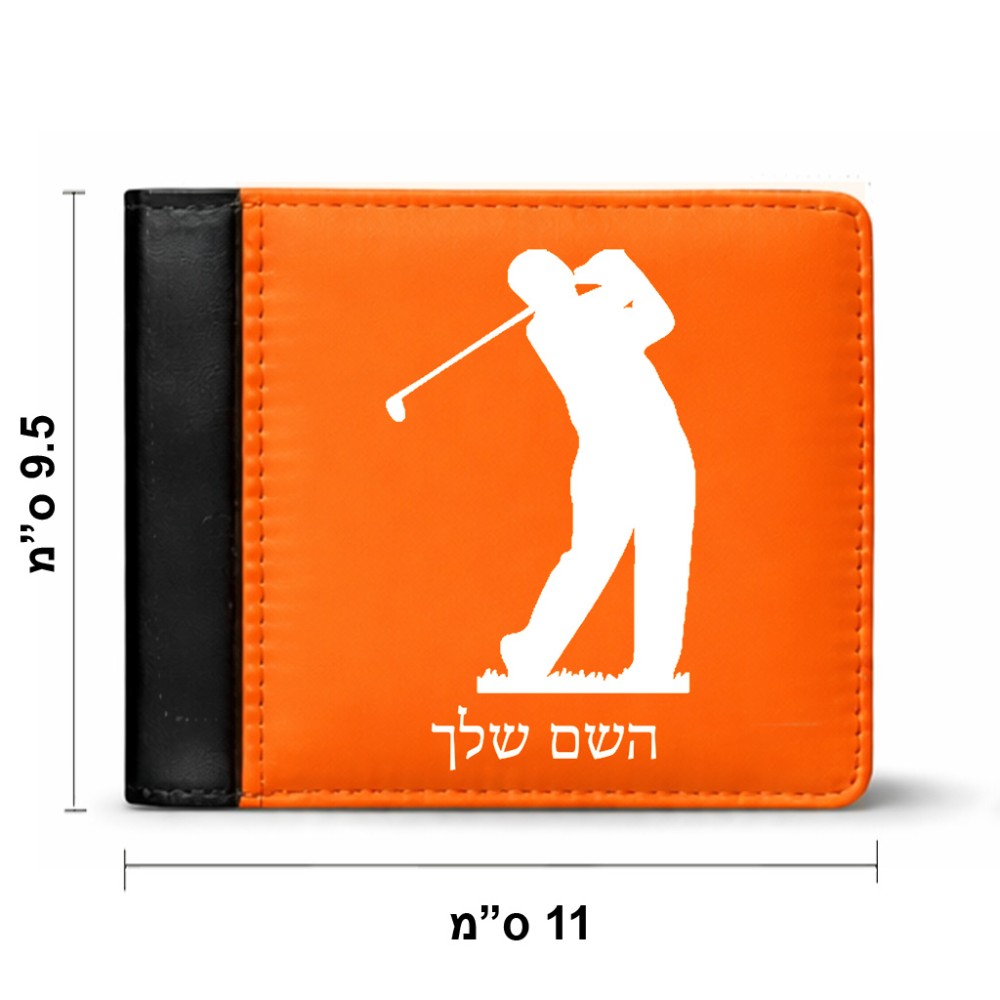 ארנק עור שחור בעיצוב אישי עם השם שלך בעיצוב שחקן גולף מידות הארנק 9.5 × 11 ס"מ