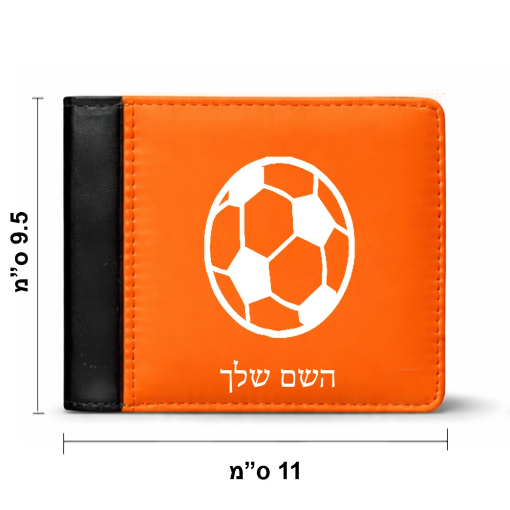 ארנק עור שחור בעיצוב אישי עם השם שלך בעיצוב כדורגל כדור כדורגל מידות הארנק 9.5 × 11 ס"מ