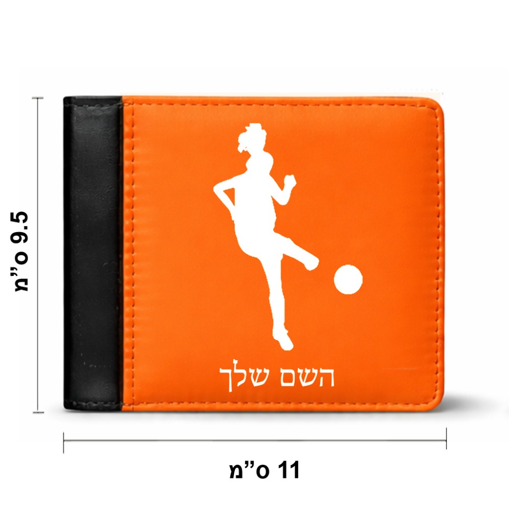 ארנק עור שחור בעיצוב אישי עם השם שלך בעיצוב שחקנית כדורגל - אישה מידות הארנק 9.5 × 11 ס"מ