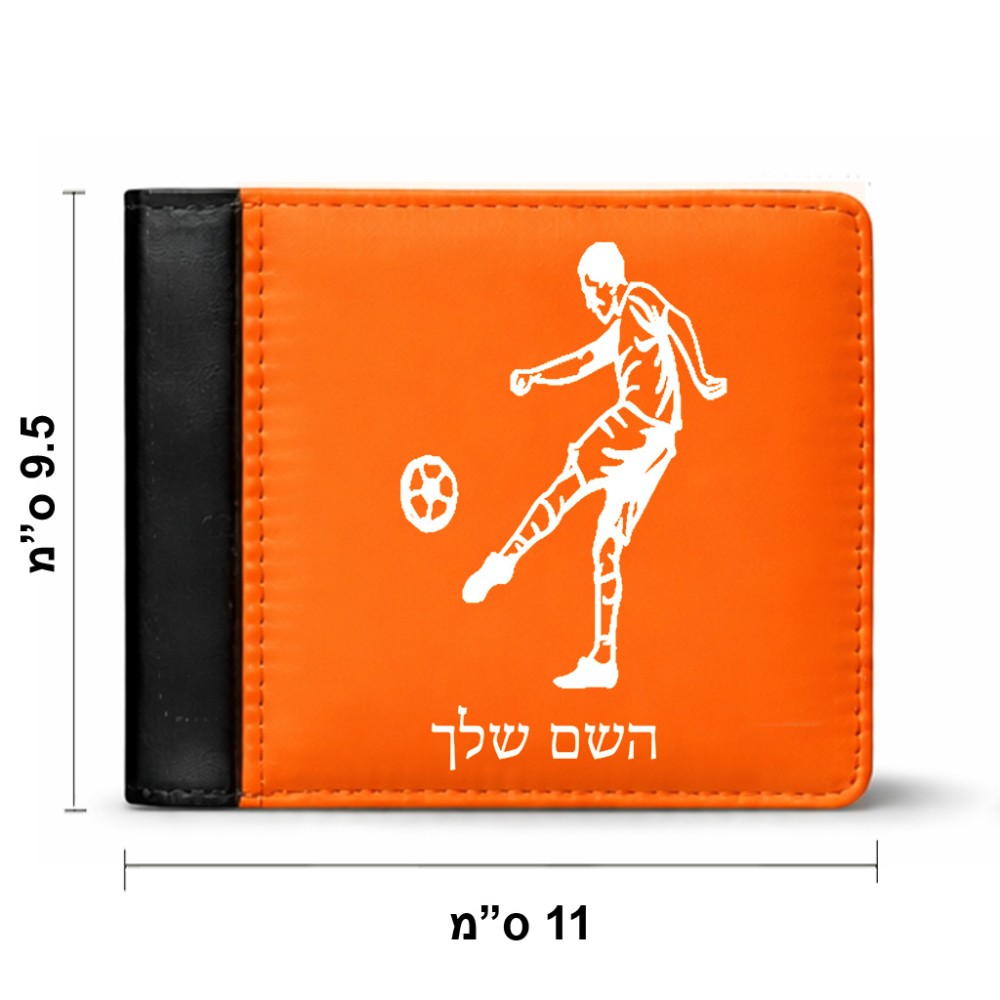 ארנק עור שחור בעיצוב אישי עם השם שלך בעיצוב שחקן כדורגל מידות הארנק 9.5 × 11 ס"מ