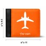ארנק עור שחור בעיצוב אישי עם השם שלך בעיצוב טייס - טייס מידות הארנק 9.5 × 11 ס"מ