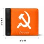 ארנק עור שחור בעיצוב אישי עם השם שלך בעיצוב פטיש ומגל מידות הארנק 9.5 × 11 ס"מ