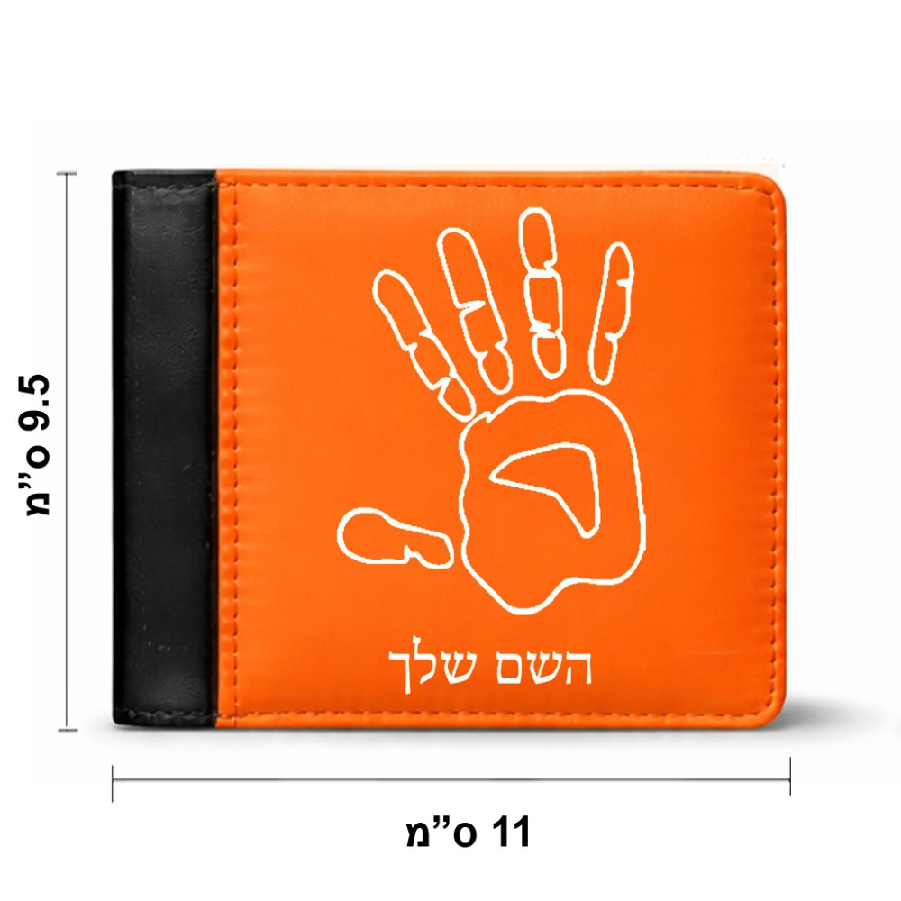 ארנק עור שחור בעיצוב אישי עם השם שלך בעיצוב יד מידות הארנק 9.5 × 11 ס"מ