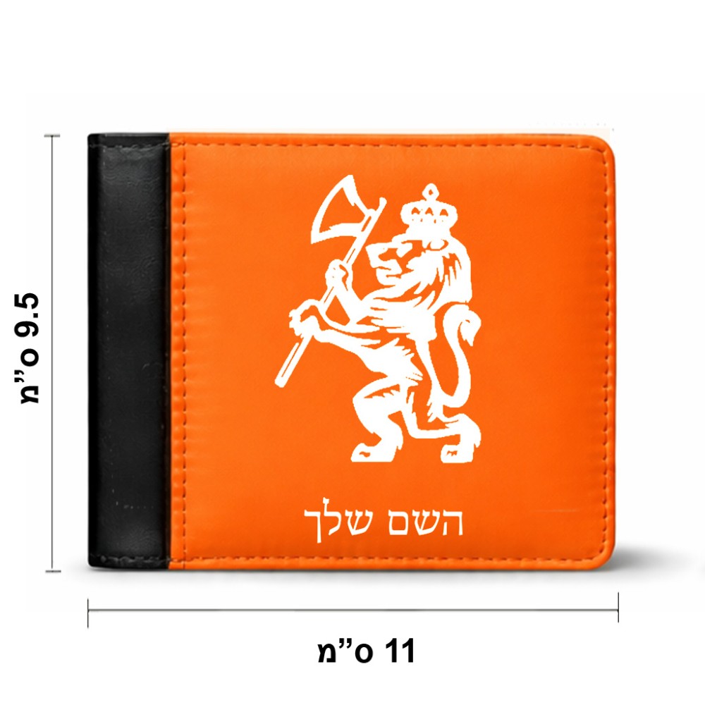 ארנק עור שחור בעיצוב אישי עם השם שלך בעיצוב אריה מידות הארנק 9.5 × 11 ס"מ