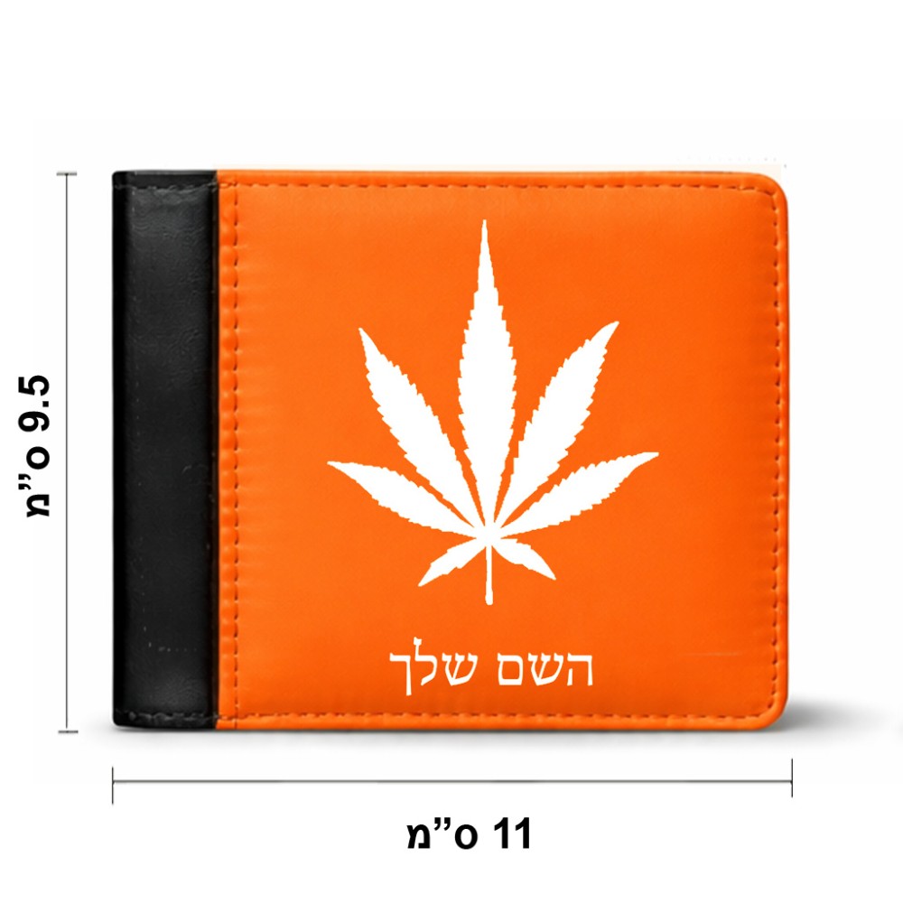 ארנק עור שחור בעיצוב אישי עם השם שלך בעיצוב עלה מריחואנה - גראס מידות הארנק 9.5 × 11 ס"מ
