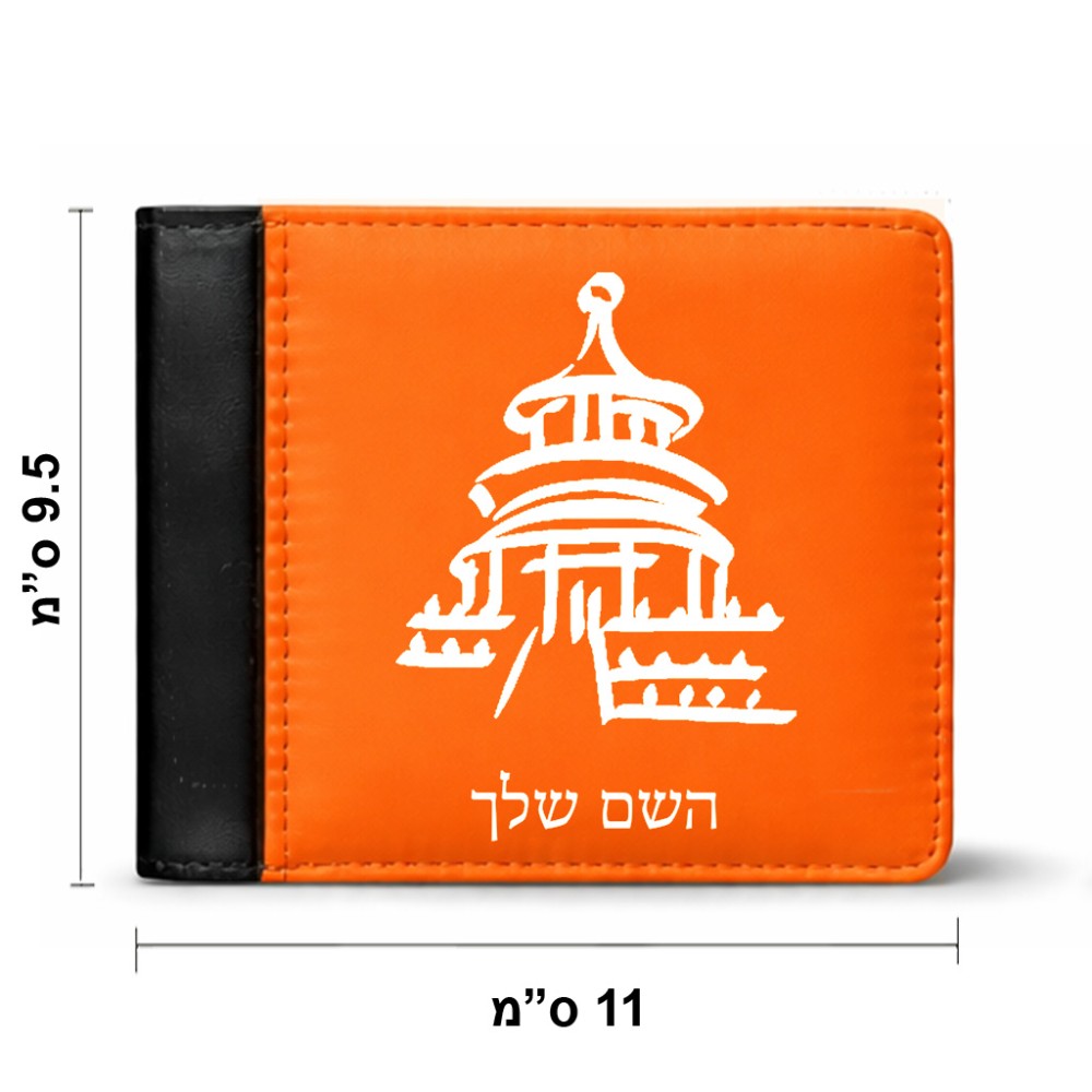 ארנק עור שחור בעיצוב אישי עם השם שלך בעיצוב פגודה - יפן מידות הארנק 9.5 × 11 ס"מ