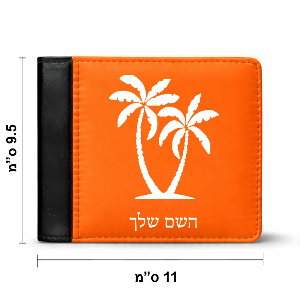 ארנק עור שחור בעיצוב אישי עם השם שלך בעיצוב כפות ידיים מידות הארנק 9.5 × 11 ס"מ