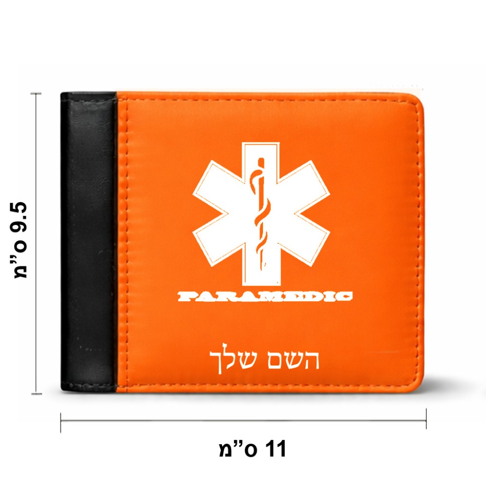 ארנק עור שחור בעיצוב אישי עם השם שלך בעיצוב חובש מידות הארנק 9.5 × 11 ס"מ