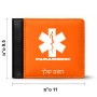 ארנק עור שחור בעיצוב אישי עם השם שלך בעיצוב חובש מידות הארנק 9.5 × 11 ס"מ