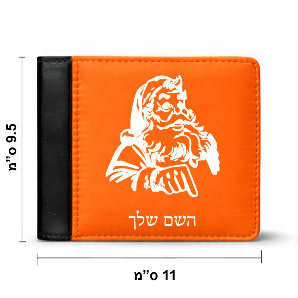 ארנק עור שחור בעיצוב אישי עם השם שלך בעיצוב סנטה קלאוס מידות הארנק 9.5 × 11 ס"מ