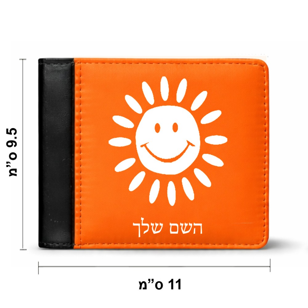 ארנק עור שחור בעיצוב אישי עם השם שלך בעיצוב שמש מידות הארנק 9.5 × 11 ס"מ