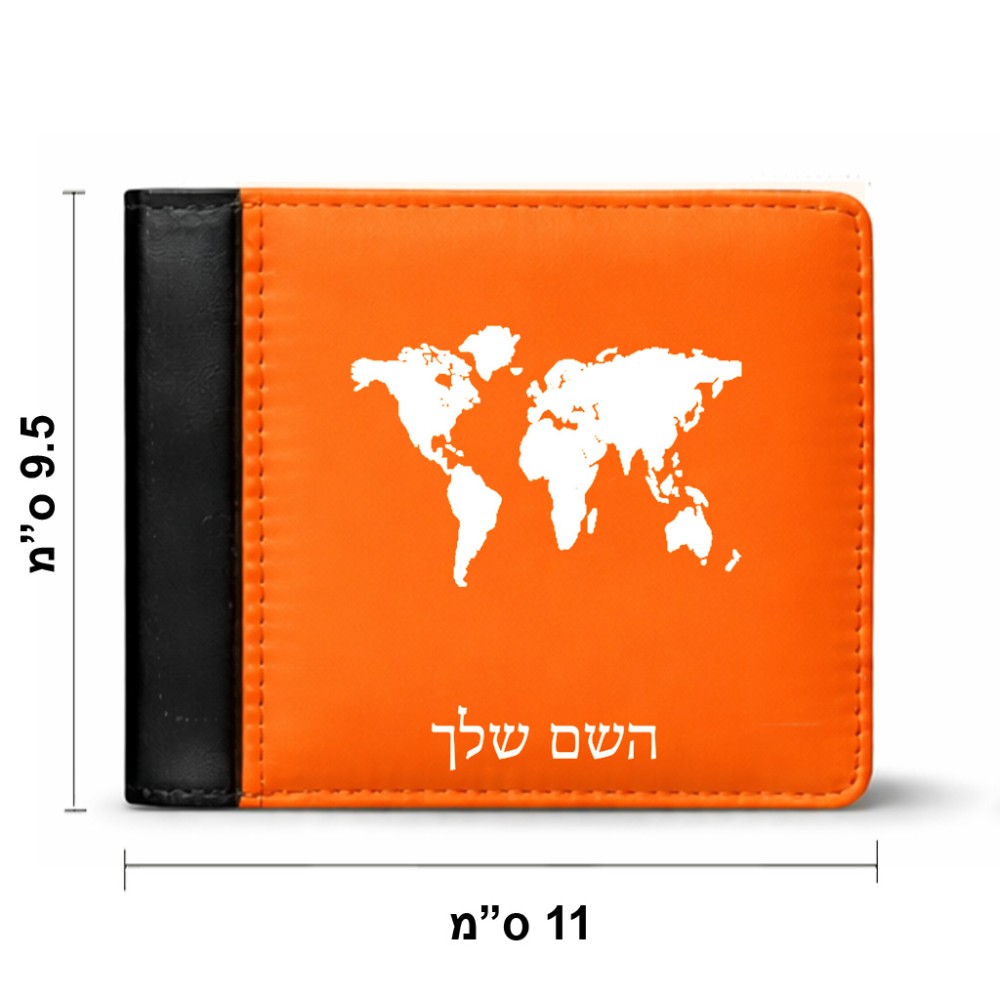 ארנק עור שחור בעיצוב אישי עם השם שלך בעיצוב מפת העולם מידות הארנק 9.5 × 11 ס"מ