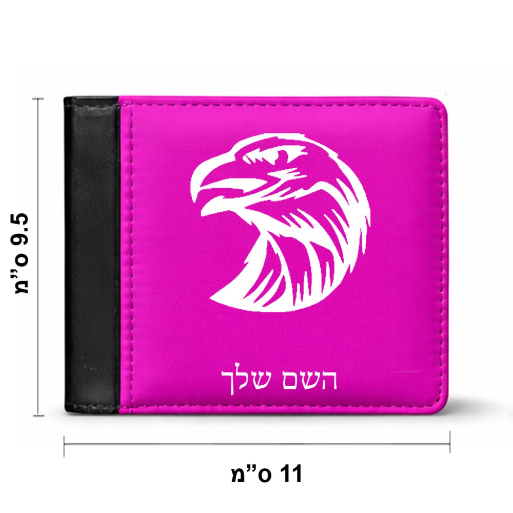 ארנק עור שחור בעיצוב אישי עם השם שלך בעיצוב ראש נשר מידות הארנק 9.5 × 11 ס"מ