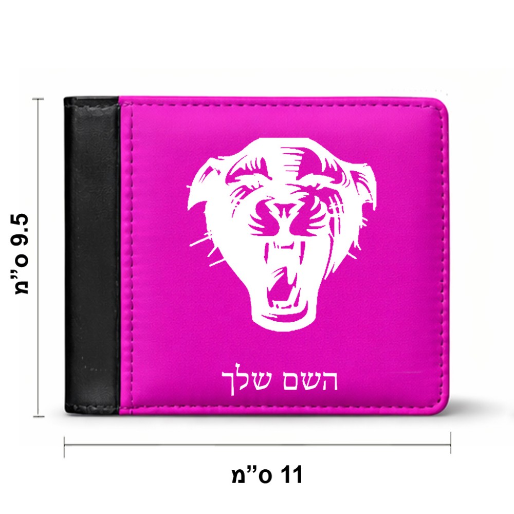 ארנק עור שחור בעיצוב אישי עם השם שלך בעיצוב פני פנטרה מידות הארנק 9.5 × 11 ס"מ