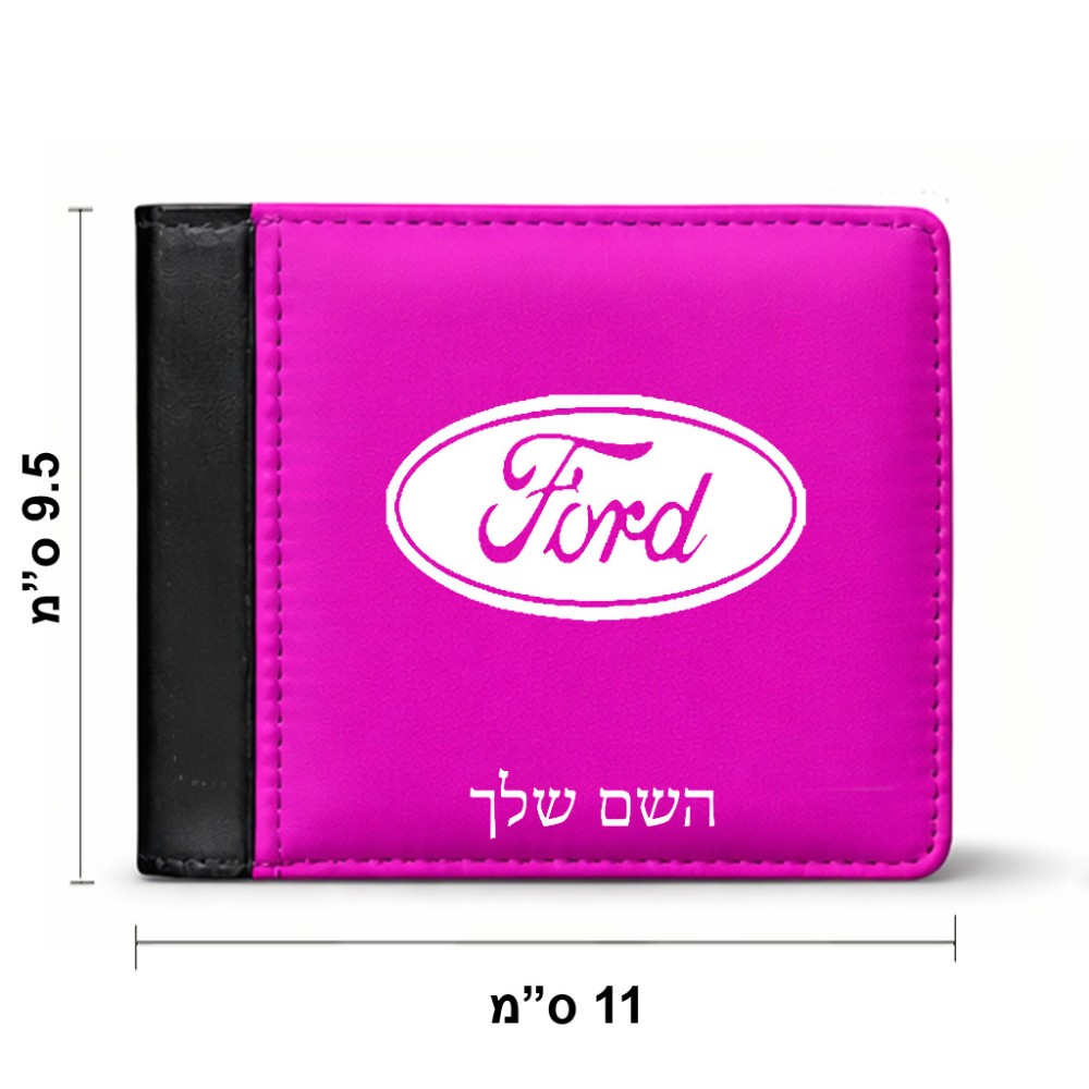 ארנק עור שחור בעיצוב אישי עם השם שלך בעיצוב לחצות מידות הארנק 9.5 × 11 ס"מ