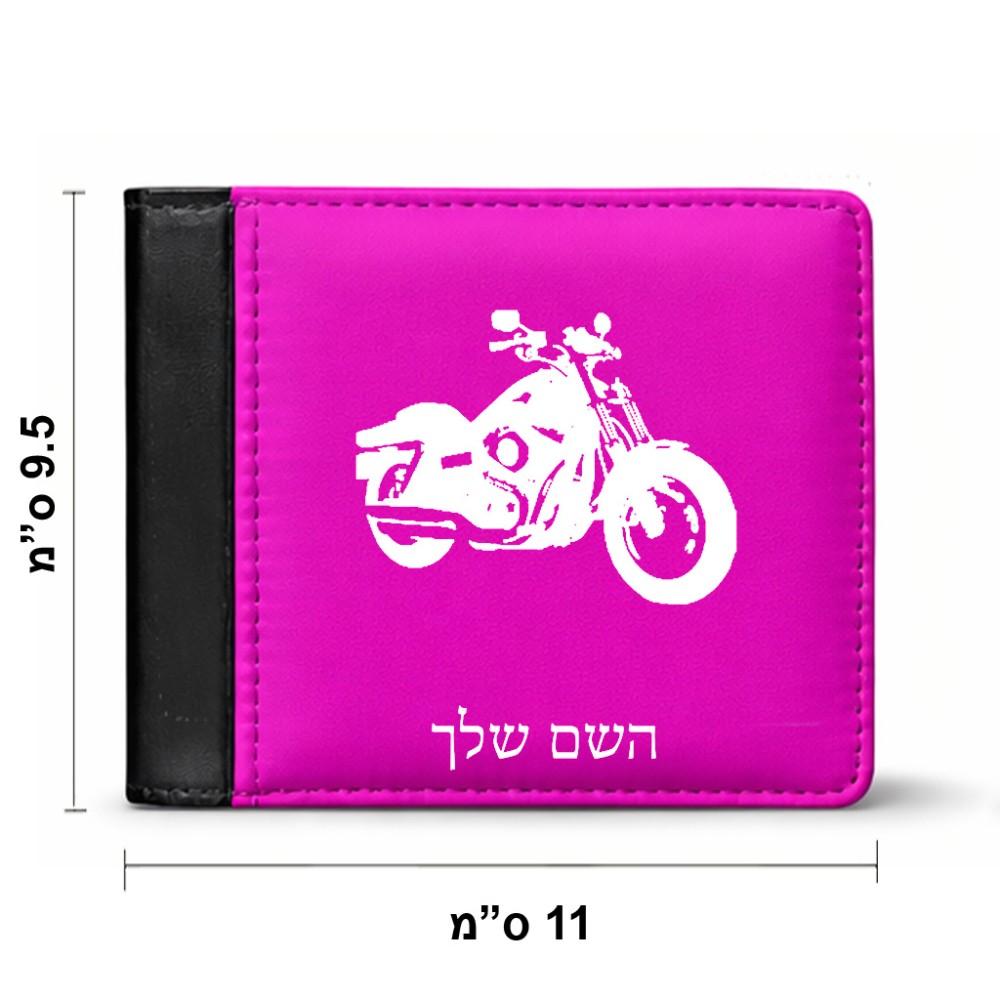 ארנק עור שחור בעיצוב אישי עם השם שלך בעיצוב הארלי-דיווידסון מידות הארנק 9.5 × 11 ס"מ