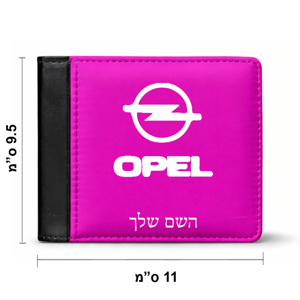 ארנק עור שחור בעיצוב אישי עם השם שלך בעיצוב אופל מידות הארנק 9.5 × 11 ס"מ