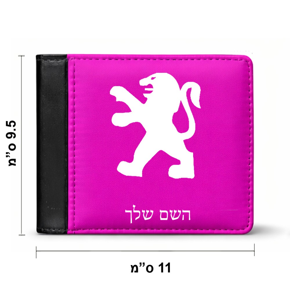 ארנק עור שחור בעיצוב אישי עם השם שלך בעיצוב פיג'ו מידות הארנק 9.5 × 11 ס"מ