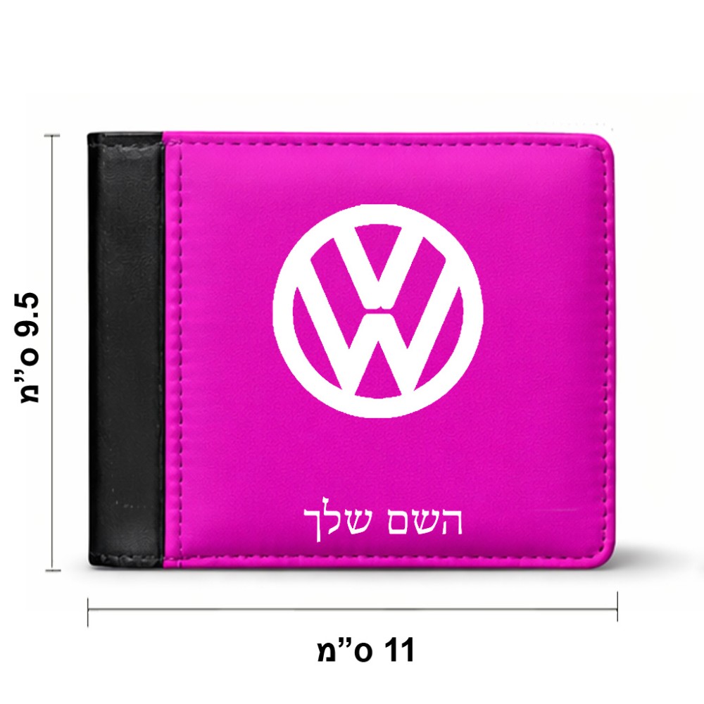 ארנק עור שחור בעיצוב אישי עם השם שלך בעיצוב פולקסווגן מידות הארנק 9.5 × 11 ס"מ
