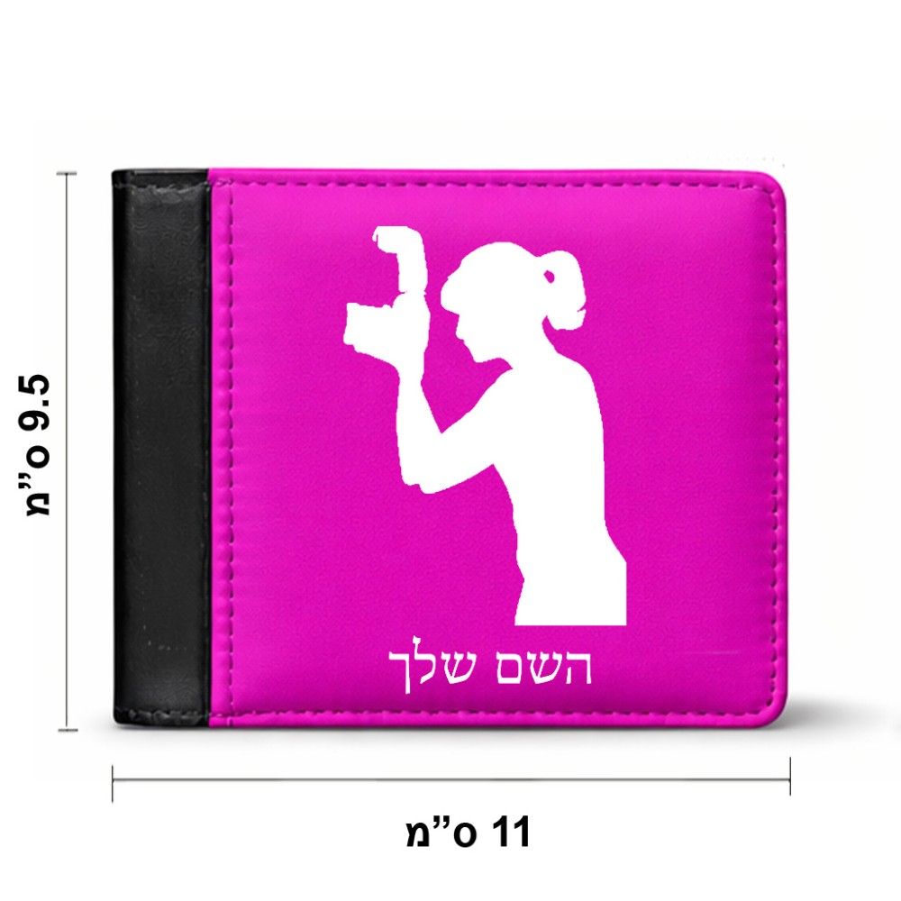 ארנק עור שחור בעיצוב אישי עם השם שלך בעיצוב צלמת - אישה מידות הארנק 9.5 × 11 ס"מ
