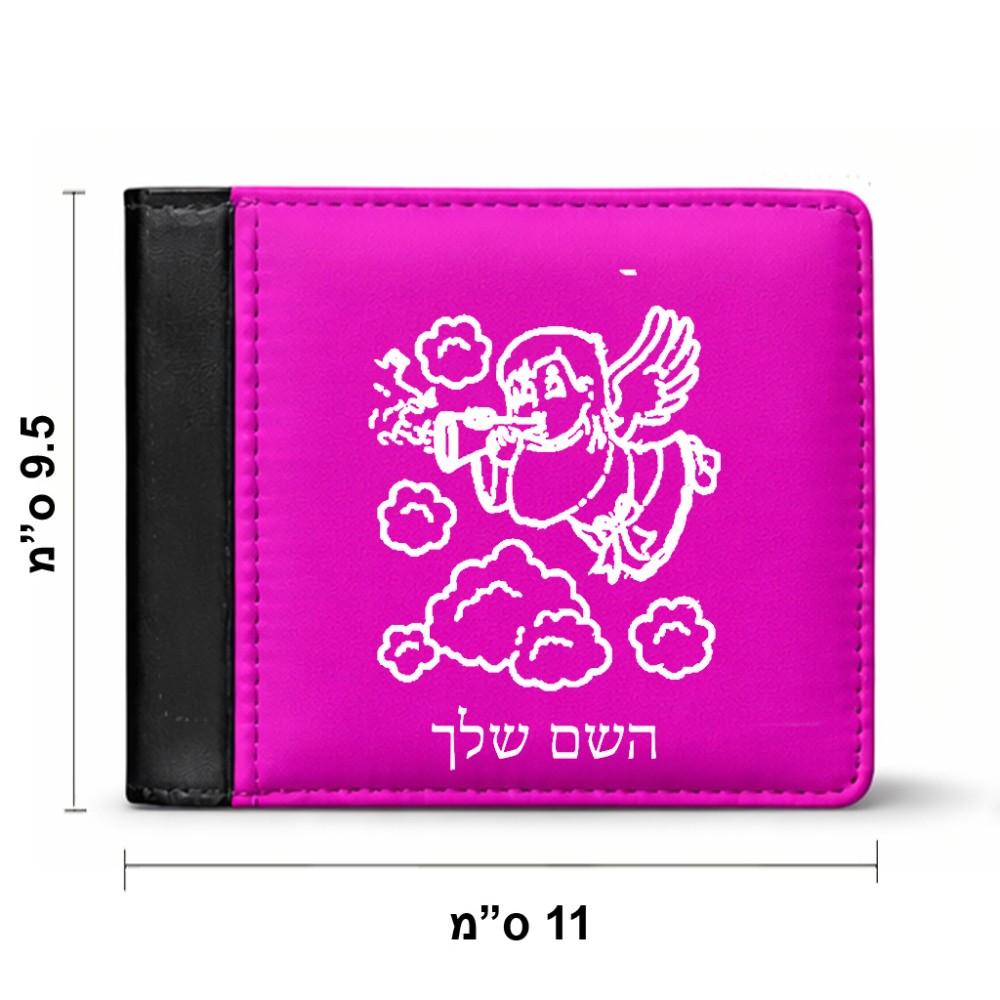 ארנק עור שחור בעיצוב אישי עם השם שלך בעיצוב מחזמר אנג'ל 2 מידות הארנק 9.5 × 11 ס"מ