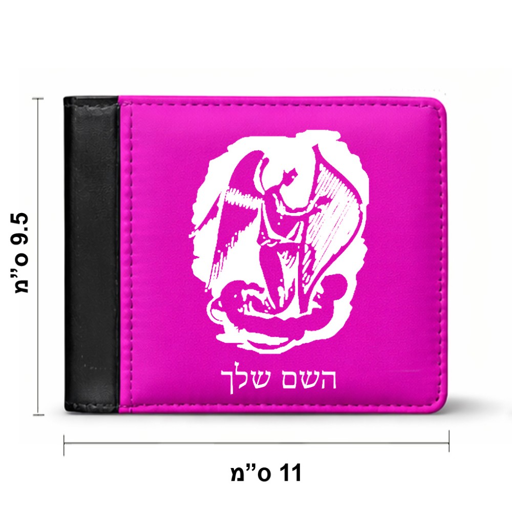 ארנק עור שחור בעיצוב אישי עם השם שלך בעיצוב אנג'ל מוזיקלי מידות הארנק 9.5 × 11 ס"מ