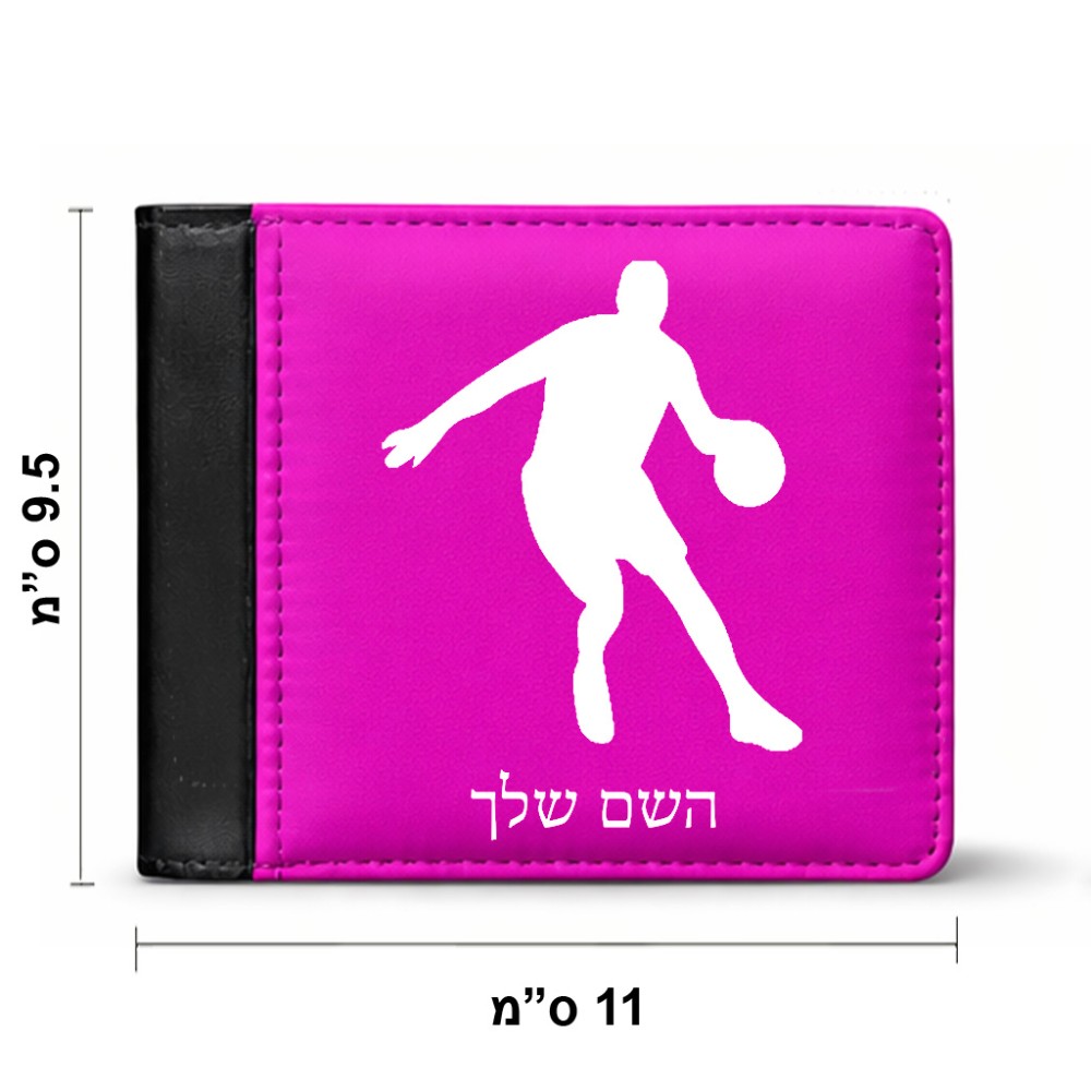 ארנק עור שחור בעיצוב אישי עם השם שלך בעיצוב שחקן כדורסל מידות הארנק 9.5 × 11 ס"מ