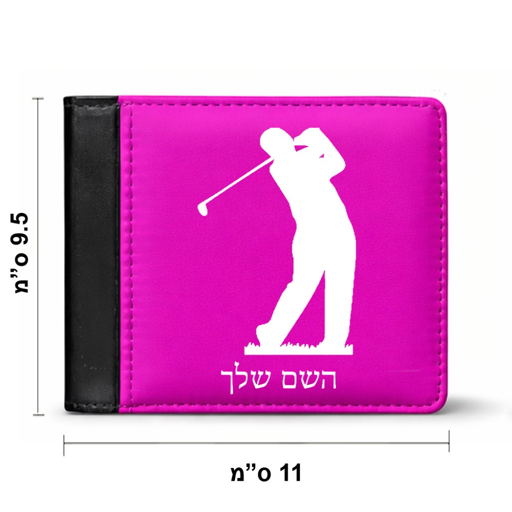 ארנק עור שחור בעיצוב אישי עם השם שלך בעיצוב שחקן גולף מידות הארנק 9.5 × 11 ס"מ