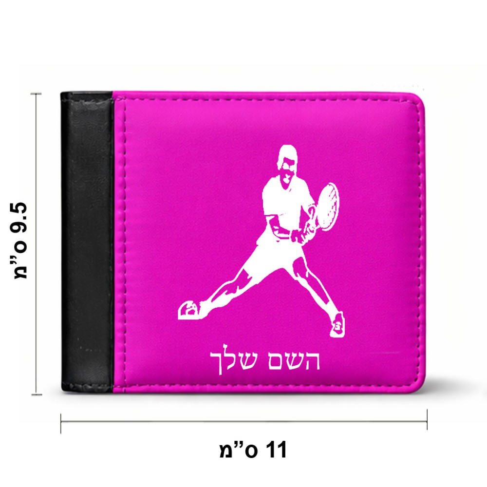 ארנק עור שחור בעיצוב אישי עם השם שלך בעיצוב שחקן טניס מידות הארנק 9.5 × 11 ס"מ