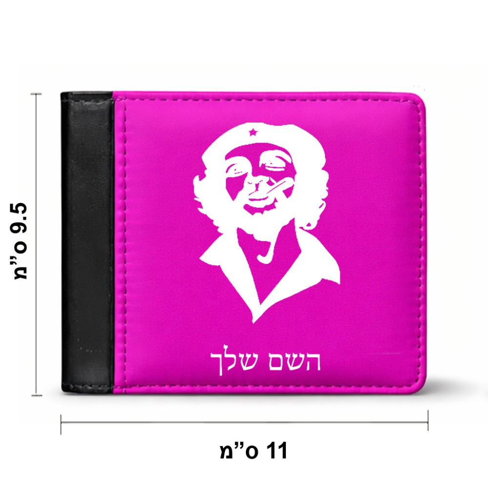 ארנק עור שחור בעיצוב אישי עם השם שלך בעיצוב צ'ה גווארה מידות הארנק 9.5 × 11 ס"מ
