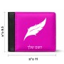 ארנק עור שחור בעיצוב אישי עם השם שלך בעיצוב נוצת נוצה מידות הארנק 9.5 × 11 ס"מ